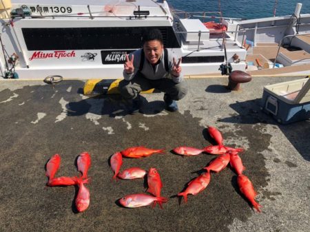 番匠高宮丸 釣果