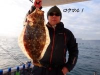 遊漁船 幸友丸 釣果