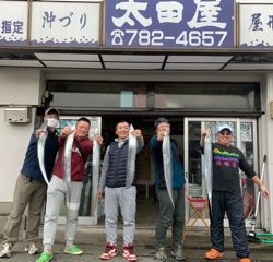 太田屋 釣果
