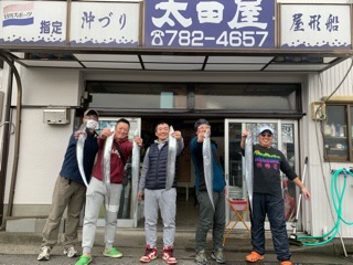 太田屋 釣果