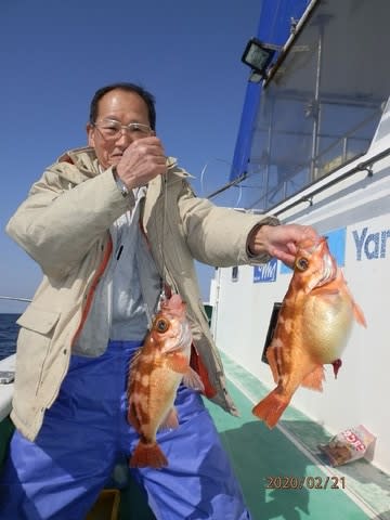 第二むつ漁丸 釣果