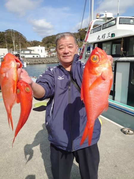 三昭丸 釣果