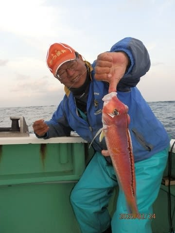 第二むつ漁丸 釣果