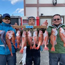 へいみつ丸 釣果