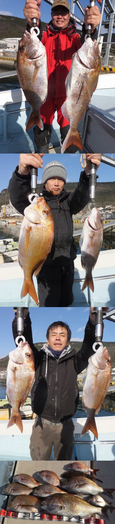 千秀丸 釣果