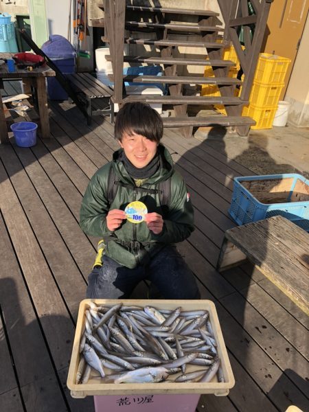 荒川屋 釣果