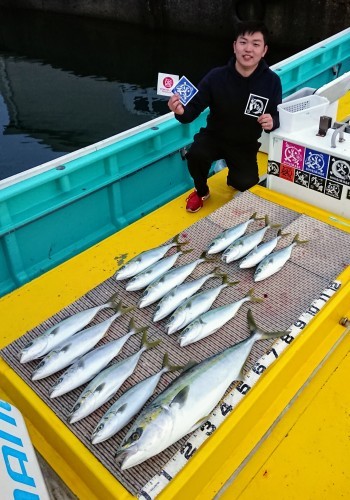 火遠理丸(ほおりまる) 釣果