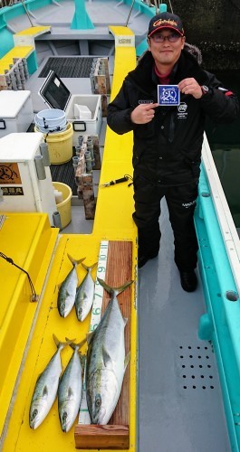 火遠理丸（ほおりまる） 釣果