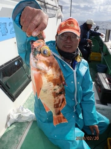 第二むつ漁丸 釣果