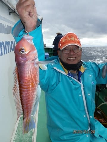 第二むつ漁丸 釣果