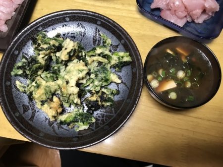 まると屋 釣果