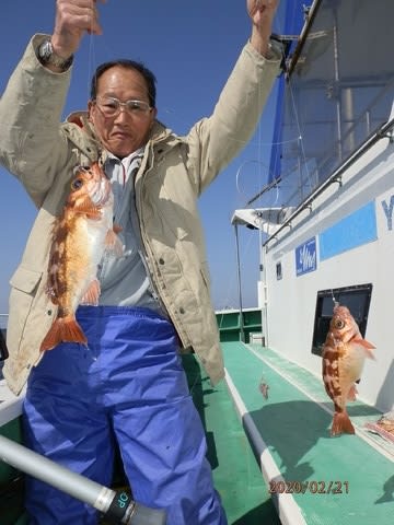 第二むつ漁丸 釣果