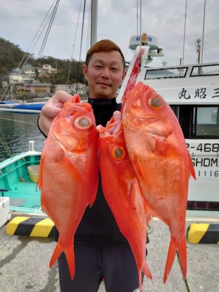 三昭丸 釣果