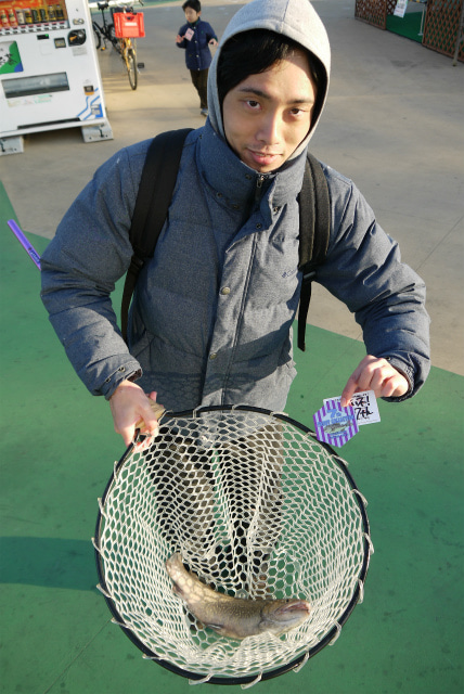 としまえんフィッシングエリア 釣果