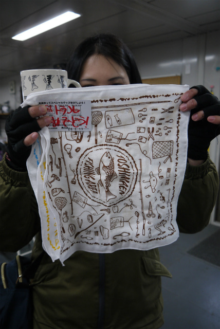 としまえんフィッシングエリア 釣果