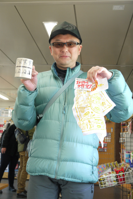 としまえんフィッシングエリア 釣果