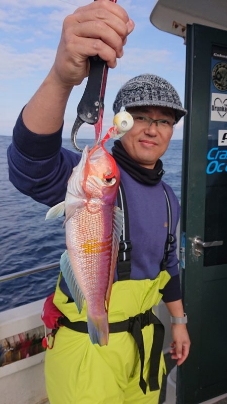 ARCADIAⅡ (アルカディアⅡ) 釣果