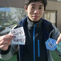 としまえんフィッシングエリア 釣果