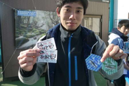 としまえんフィッシングエリア 釣果