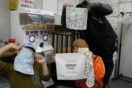 としまえんフィッシングエリア 釣果