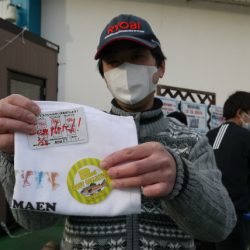 としまえんフィッシングエリア 釣果