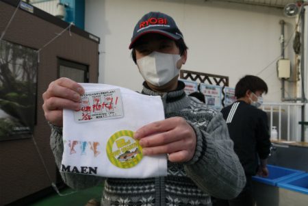 としまえんフィッシングエリア 釣果