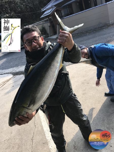 幕島丸 釣果
