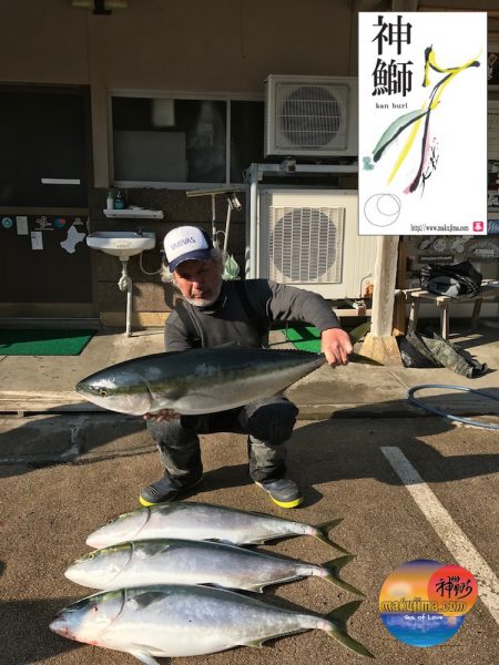 幕島丸 釣果
