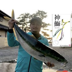 幕島丸 釣果