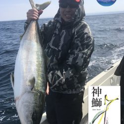 幕島丸 釣果