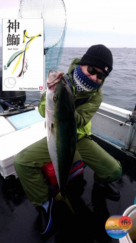 幕島丸 釣果