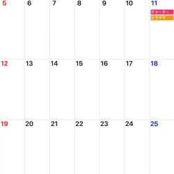 「LaGooN」蒼陽丸 日和号 釣果