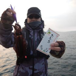 きずなまりん 釣果