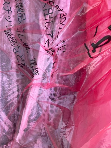 あみや渡船 JIGBOY 釣果