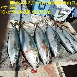 大物釣果速報！●光義丸：平戸市早福港