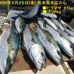 大物釣果速報！●光義丸：平戸市早福港