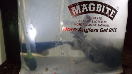 ハードメバル!!