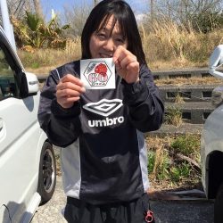 フィッシングボートACE(エース) 釣果