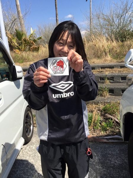 フィッシングボートACE(エース) 釣果