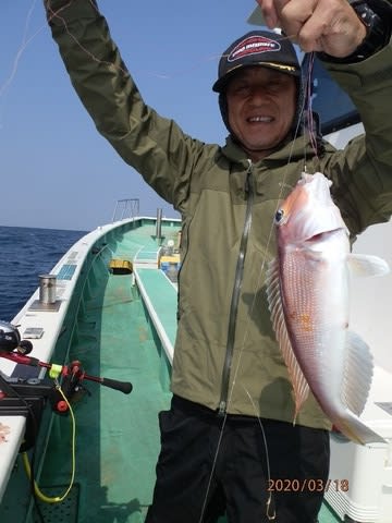 第二むつ漁丸 釣果
