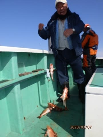 第二むつ漁丸 釣果