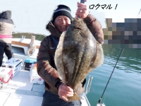 遊漁船 幸友丸 釣果