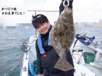 遊漁船 幸友丸 釣果