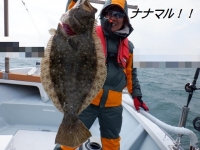 遊漁船 幸友丸 釣果