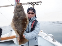 遊漁船 幸友丸 釣果