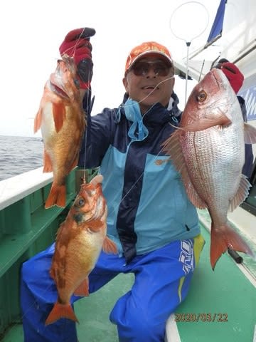 第二むつ漁丸 釣果