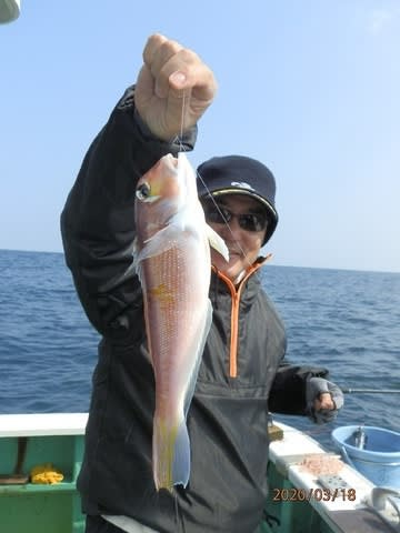 第二むつ漁丸 釣果