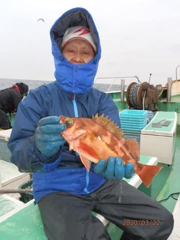 第二むつ漁丸 釣果