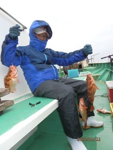 第二むつ漁丸 釣果