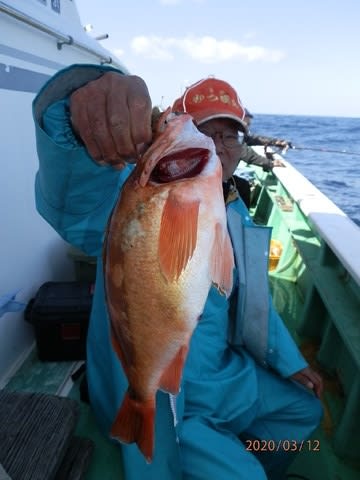 第二むつ漁丸 釣果